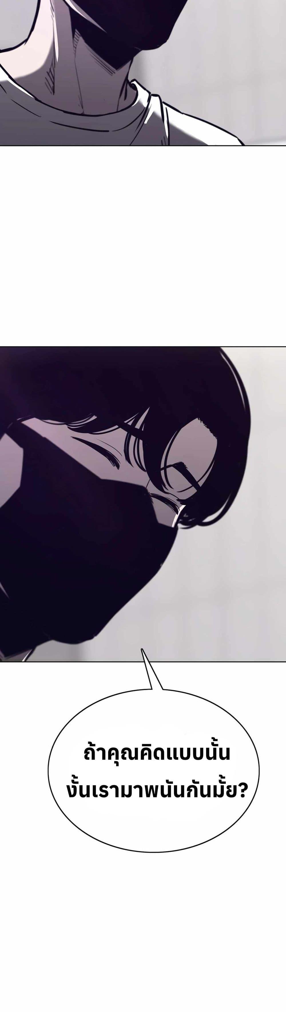 Manga-lc-com อ่านมังงะ อ่านการ์ตูน ออนไลน์ ฟรี Let’s Make a Contract ตอนที่ 1 2 3 4 5 6 7 8 9 10 11 12 13 14 ฟรี ไม่มีโฆษณา Manga-lc - อ่าน มังงะ อ่าน การ์ตูน ออนไลน์ อ่านมังงะ ฟรี