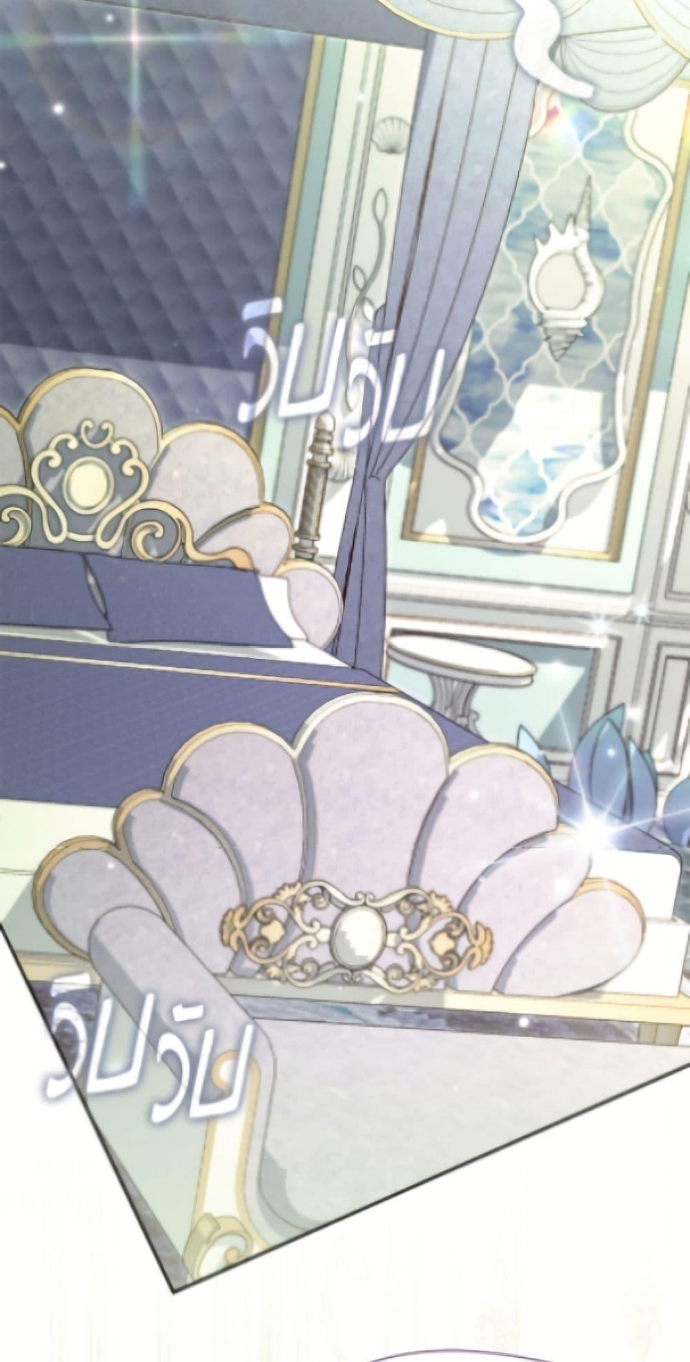 Manga-lc-com อ่านมังงะ อ่านการ์ตูน ออนไลน์ ฟรี I Failed To Throw The Villain Away ตอนที่ 1 2 3 4 5 6 7 8 9 10 11 12 13 14 ฟรี ไม่มีโฆษณา Manga-lc - อ่าน มังงะ อ่าน การ์ตูน ออนไลน์ อ่านมังงะ ฟรี