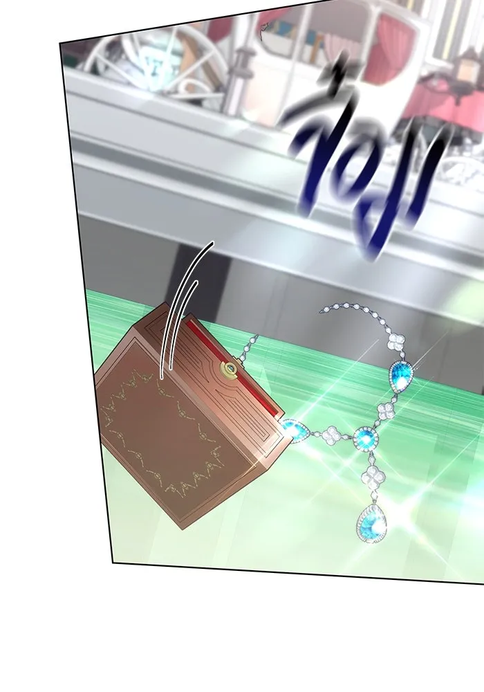 เหตุผลที่ฉันนอกใจ ตอนที่ 11 รูปที่ 80