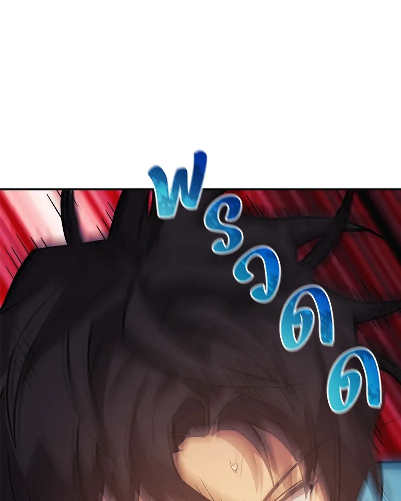 สัปดาห์นี้งดอัปตอนใหม่ ตอนที่ 62 รูปที่ 149