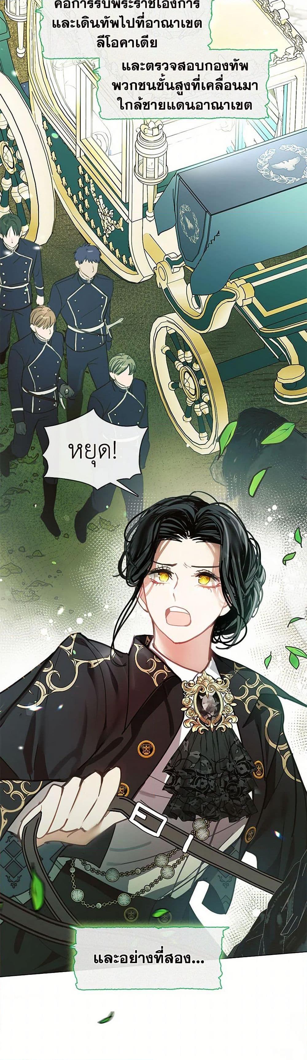 Manga-lc-com อ่านมังงะ อ่านการ์ตูน ออนไลน์ ฟรี Devoted to Diamond ตอนที่ 1 2 3 4 5 6 7 8 9 10 11 12 13 14 ฟรี ไม่มีโฆษณา Manga-lc - อ่าน มังงะ อ่าน การ์ตูน ออนไลน์ อ่านมังงะ ฟรี