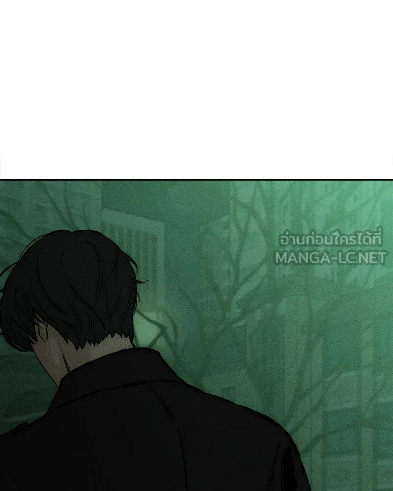 บุปผารุ่มราคะ ตอนที่ 22 รูปที่ 90