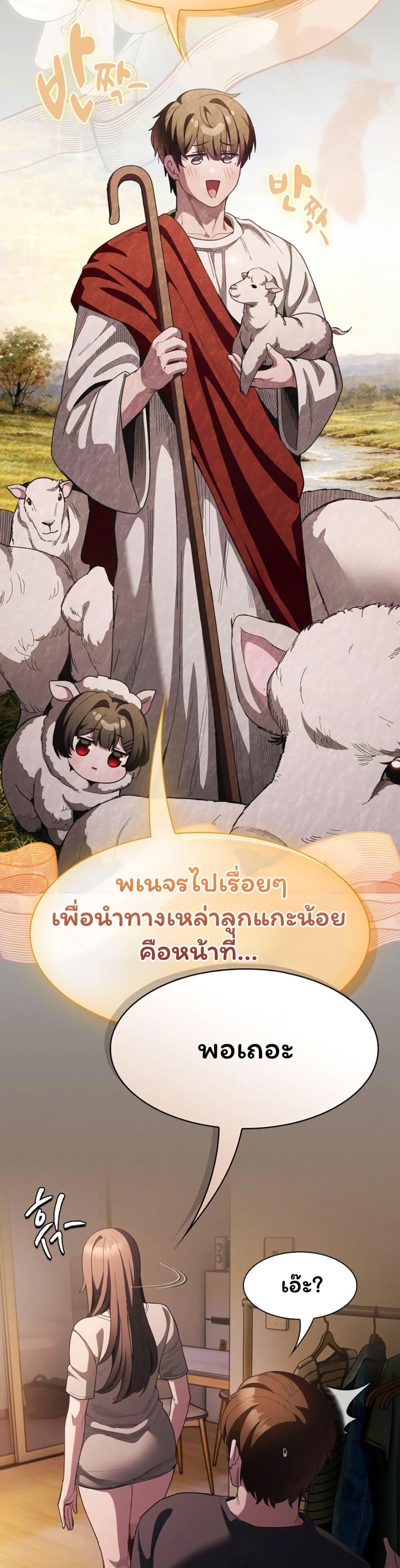 Doujin-Lc- อ่าน โดจิน มังฮวา เกาหลี ญี่ปุ่น จีน แปลไทย Believe Me! ตอนที่ 1 2 3 4 5 6 7 8 9 10 11 12 13 14 ฟรี ไม่มีโฆษณา อ่าน โดจิน Manhwa เกาหลี ญี่ปุ่น จีน เรามีครบ คัดมาให้เน้นๆ โดจิน 18+ รับประกันความฟินโดย  Doujin Lc