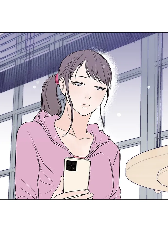 ถ่านไฟเราไม่เก่าเลย ตอนที่ 40 รูปที่ 86