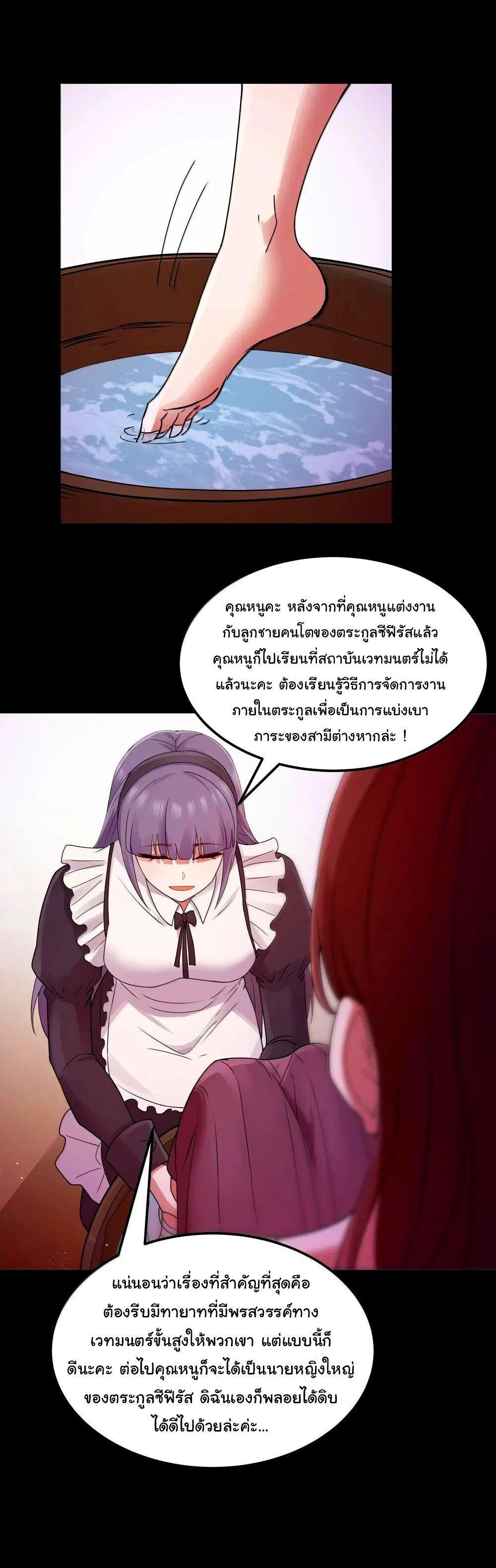 Manga-lc-com อ่านมังงะ อ่านการ์ตูน ออนไลน์ ฟรี This Hero is a Money Supremacist ตอนที่ 1 2 3 4 5 6 7 8 9 10 11 12 13 14 ฟรี ไม่มีโฆษณา Manga-lc - อ่าน มังงะ อ่าน การ์ตูน ออนไลน์ อ่านมังงะ ฟรี
