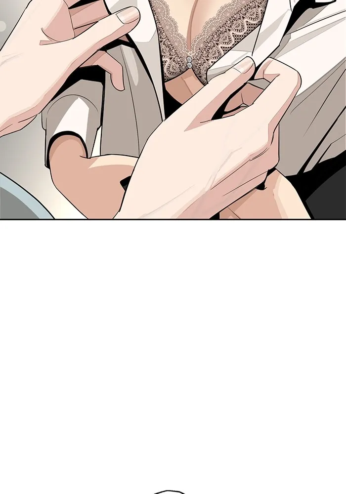 ความรักของอิซอบ ตอนที่ 72 รูปที่ 2