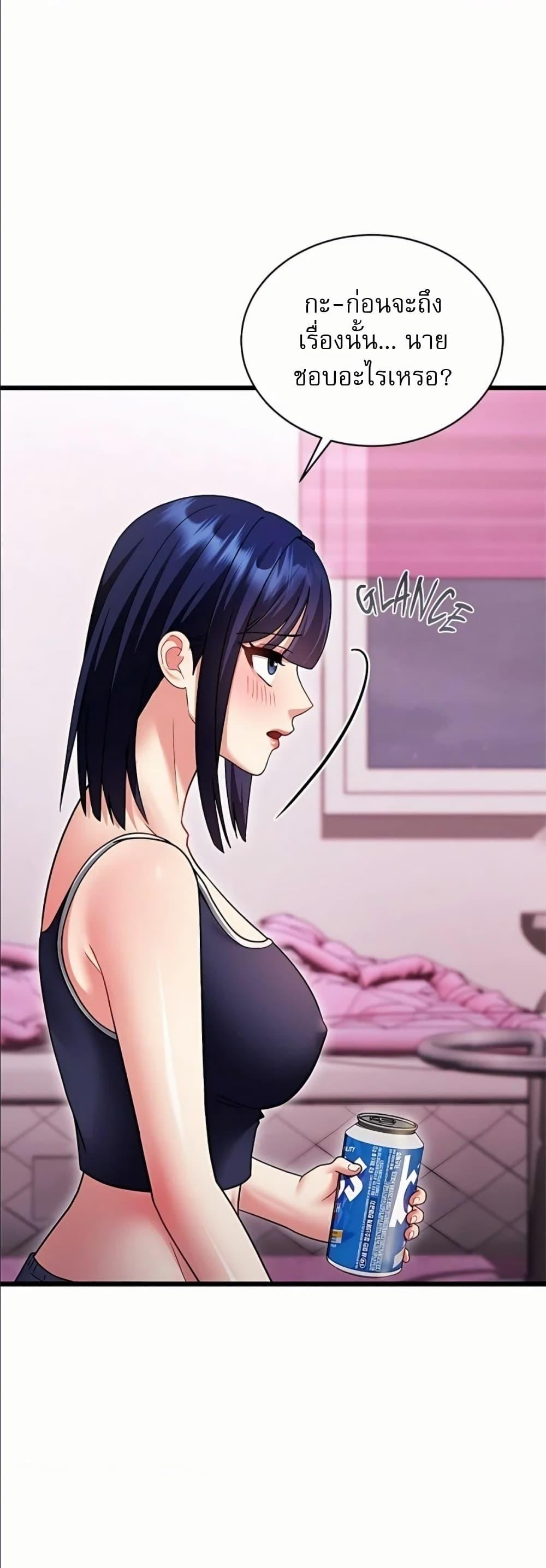 Doujin-Lc- อ่าน โดจิน มังฮวา เกาหลี ญี่ปุ่น จีน แปลไทย Who Cares if it’s ตอนที่ 1 2 3 4 5 6 7 8 9 10 11 12 13 14 ฟรี ไม่มีโฆษณา อ่าน โดจิน Manhwa เกาหลี ญี่ปุ่น จีน เรามีครบ คัดมาให้เน้นๆ โดจิน 18+ รับประกันความฟินโดย  Doujin Lc