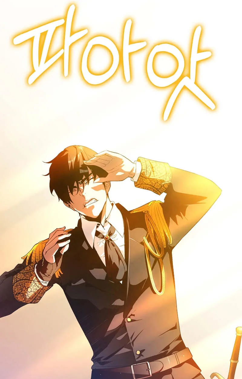 Fated to Be Loved by Villains โชคชะตากำหนดให_สาวๆต_วร_ายมาร_กฉ_น ตอนที่ ตอนที่ 7 รูปที่ 87