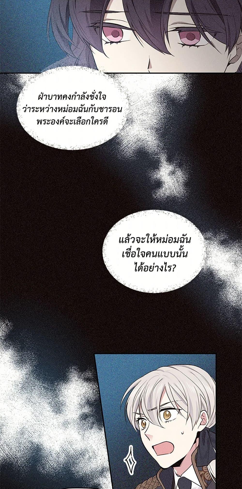 Manga-lc-com อ่านมังงะ อ่านการ์ตูน ออนไลน์ ฟรี My Goal is to Live a Long ตอนที่ 1 2 3 4 5 6 7 8 9 10 11 12 13 14 ฟรี ไม่มีโฆษณา Manga-lc - อ่าน มังงะ อ่าน การ์ตูน ออนไลน์ อ่านมังงะ ฟรี