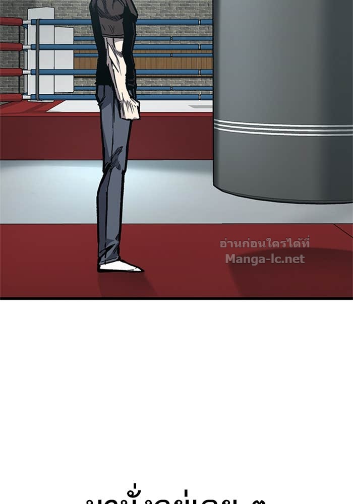 Doujin-Lc- อ่าน โดจิน มังฮวา เกาหลี ญี่ปุ่น จีน แปลไทย HECTOPASCAL ตอนที่ 1 2 3 4 5 6 7 8 9 10 11 12 13 14 ฟรี ไม่มีโฆษณา อ่าน โดจิน Manhwa เกาหลี ญี่ปุ่น จีน เรามีครบ คัดมาให้เน้นๆ โดจิน 18+ รับประกันความฟินโดย Doujin Lc