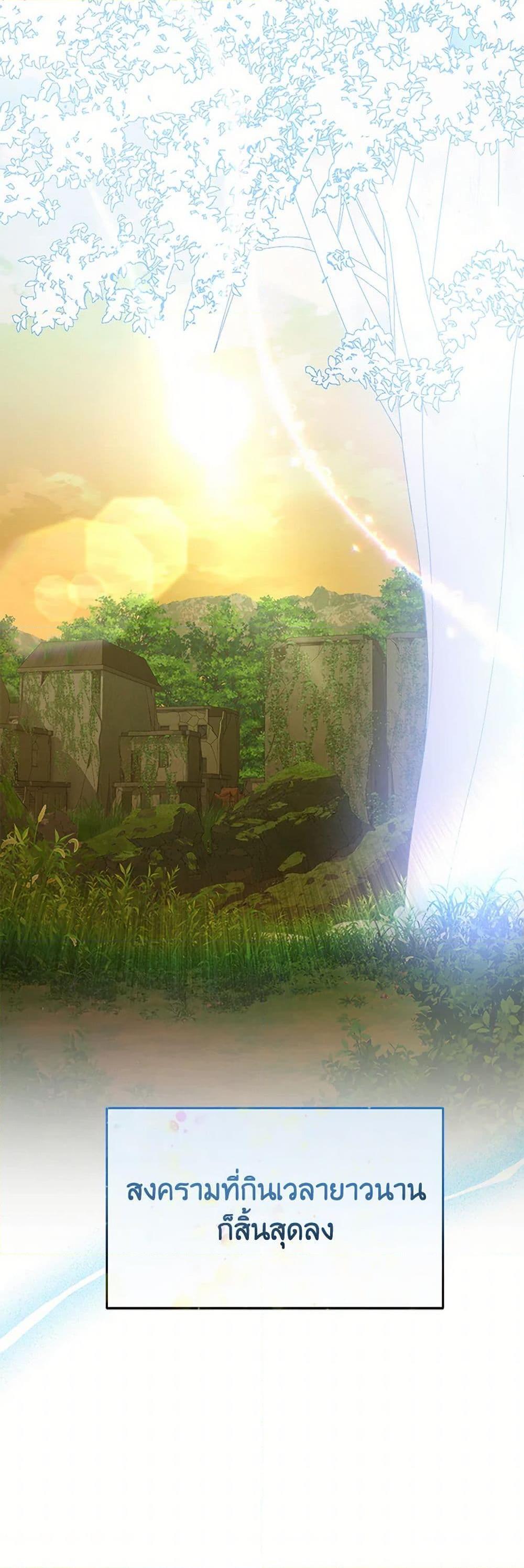 Manga-lc-com อ่านมังงะ อ่านการ์ตูน ออนไลน์ ฟรี The Real Daughter Is Back ตอนที่ 1 2 3 4 5 6 7 8 9 10 11 12 13 14 ฟรี ไม่มีโฆษณา Manga-lc - อ่าน มังงะ อ่าน การ์ตูน ออนไลน์ อ่านมังงะ ฟรี