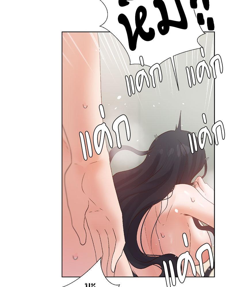Doujin-Lc- อ่าน โดจิน มังฮวา เกาหลี ญี่ปุ่น จีน แปลไทย Family with Benefits ตอนที่ 1 2 3 4 5 6 7 8 9 10 11 12 13 14 ฟรี ไม่มีโฆษณา อ่าน โดจิน Manhwa เกาหลี ญี่ปุ่น จีน เรามีครบ คัดมาให้เน้นๆ โดจิน 18+ รับประกันความฟินโดย  Doujin Lc