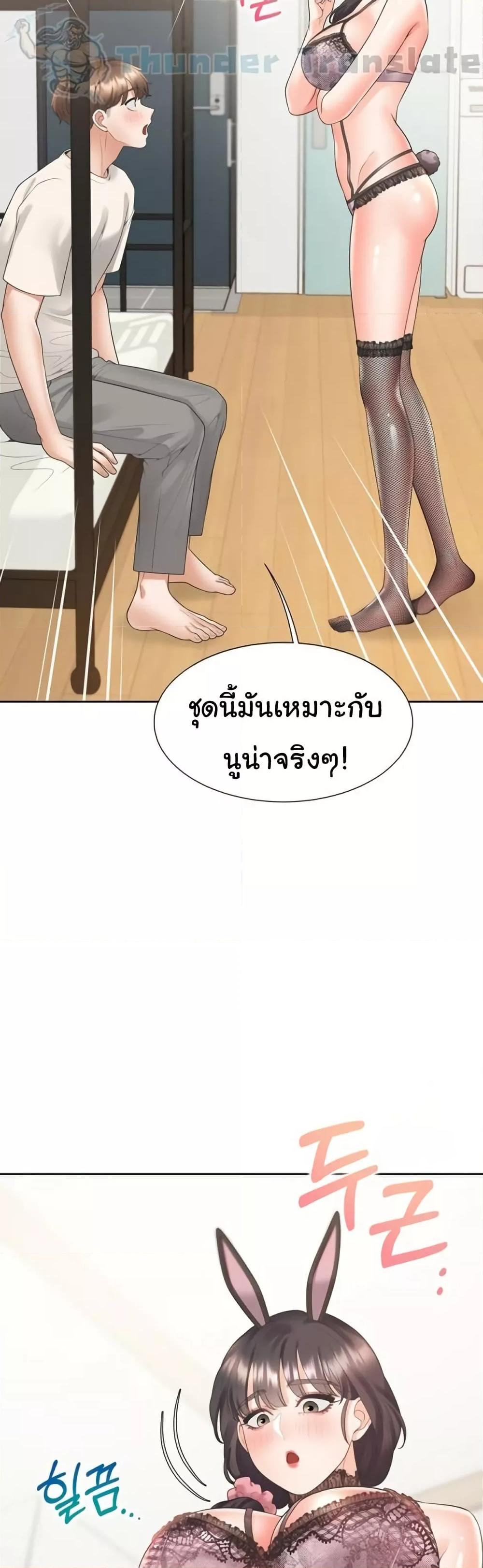 Doujin-Lc- อ่าน โดจิน มังฮวา เกาหลี ญี่ปุ่น จีน แปลไทย Bunk Beds ตอนที่ 1 2 3 4 5 6 7 8 9 10 11 12 13 14 ฟรี ไม่มีโฆษณา อ่าน โดจิน Manhwa เกาหลี ญี่ปุ่น จีน เรามีครบ คัดมาให้เน้นๆ โดจิน 18+ รับประกันความฟินโดย  Doujin Lc