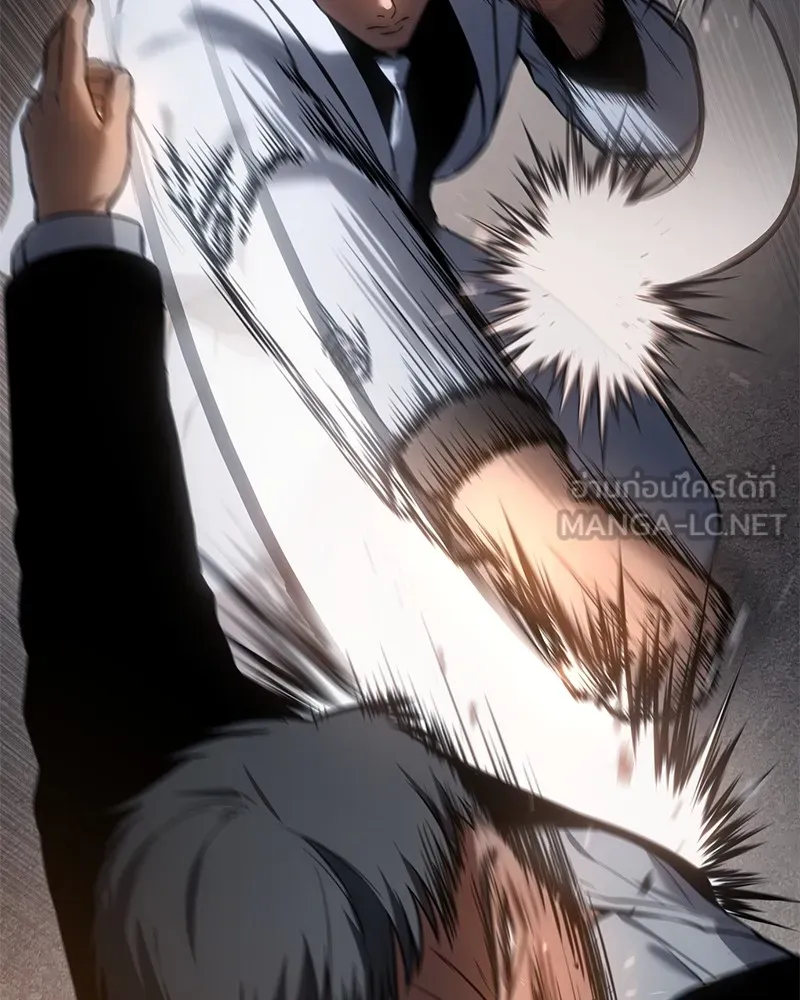 แบคXX ตอนที่ 56 รูปที่ 15