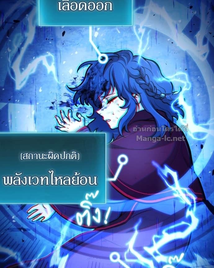 Doujin-Lc- อ่าน โดจิน มังฮวา เกาหลี ญี่ปุ่น จีน แปลไทย ฮีลเลอร์กำมะลอ ตอนที่ 1 2 3 4 5 6 7 8 9 10 11 12 13 14 ฟรี ไม่มีโฆษณา อ่าน โดจิน Manhwa เกาหลี ญี่ปุ่น จีน เรามีครบ คัดมาให้เน้นๆ โดจิน 18+ รับประกันความฟินโดย Doujin Lc