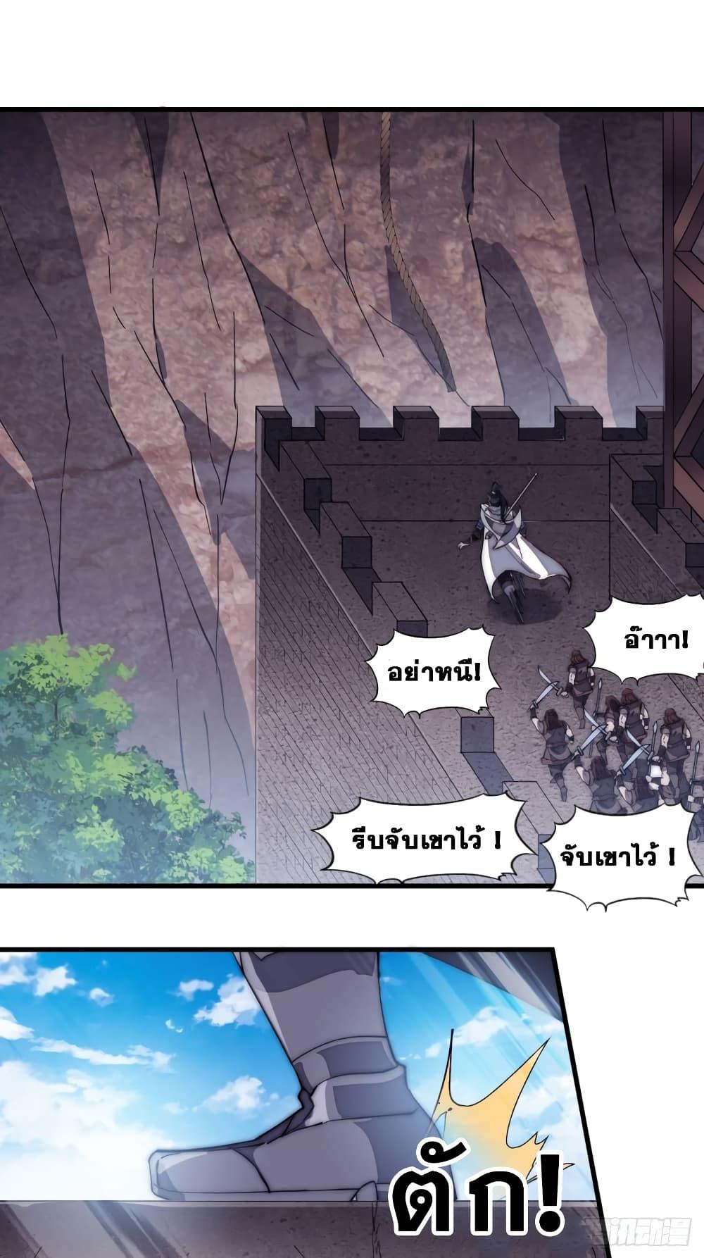 Manga-lc-com อ่านมังงะ อ่านการ์ตูน ออนไลน์ ฟรี It Starts With A Mountain ตอนที่ 1 2 3 4 5 6 7 8 9 10 11 12 13 14 ฟรี ไม่มีโฆษณา Manga-lc - อ่าน มังงะ อ่าน การ์ตูน ออนไลน์ อ่านมังงะ ฟรี