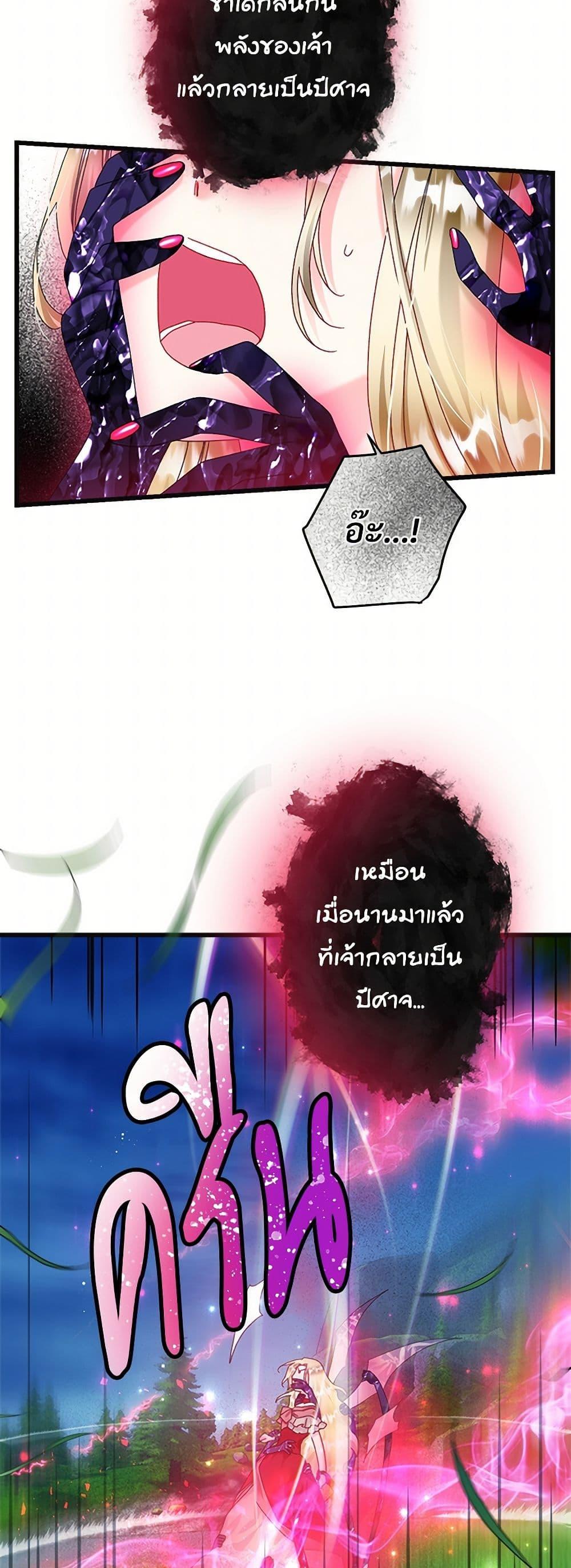 Manga-lc-com อ่านมังงะ อ่านการ์ตูน ออนไลน์ ฟรี The Lady’s Butler ตอนที่ 1 2 3 4 5 6 7 8 9 10 11 12 13 14 ฟรี ไม่มีโฆษณา Manga-lc - อ่าน มังงะ อ่าน การ์ตูน ออนไลน์ อ่านมังงะ ฟรี