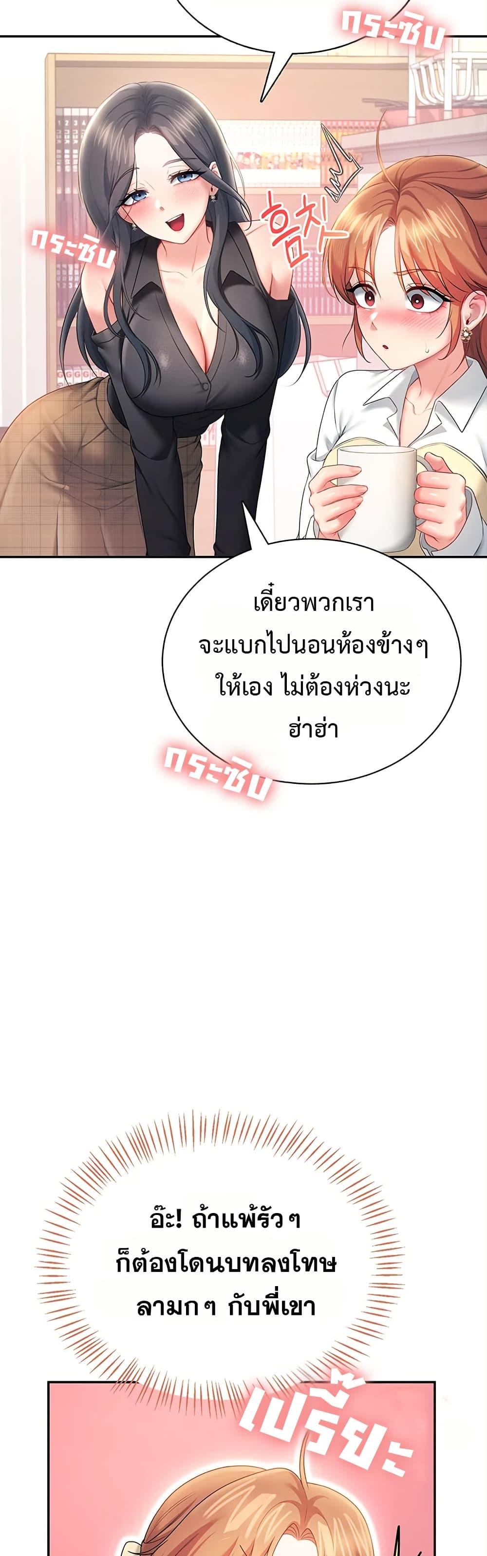 Doujin-Lc- อ่าน โดจิน มังฮวา เกาหลี ญี่ปุ่น จีน แปลไทย Wireless Onahole ตอนที่ 1 2 3 4 5 6 7 8 9 10 11 12 13 14 ฟรี ไม่มีโฆษณา อ่าน โดจิน Manhwa เกาหลี ญี่ปุ่น จีน เรามีครบ คัดมาให้เน้นๆ โดจิน 18+ รับประกันความฟินโดย  Doujin Lc