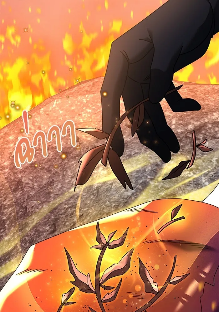 อัศวินดำล่าท้าเวลา ตอนที่ 60 รูปที่ 167