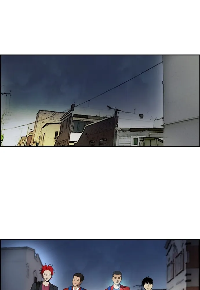 ปั่นสู้ฝันbrWind Breaker ตอนที่ 65 รูปที่ 31