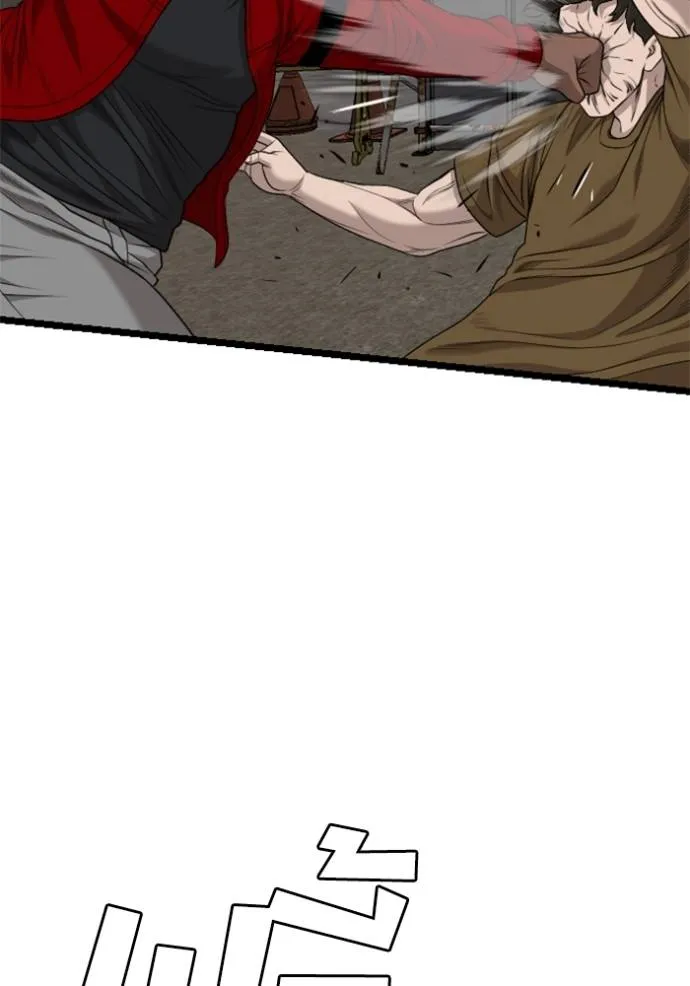 bad guy ตอนที่ 229 รูปที่ 13