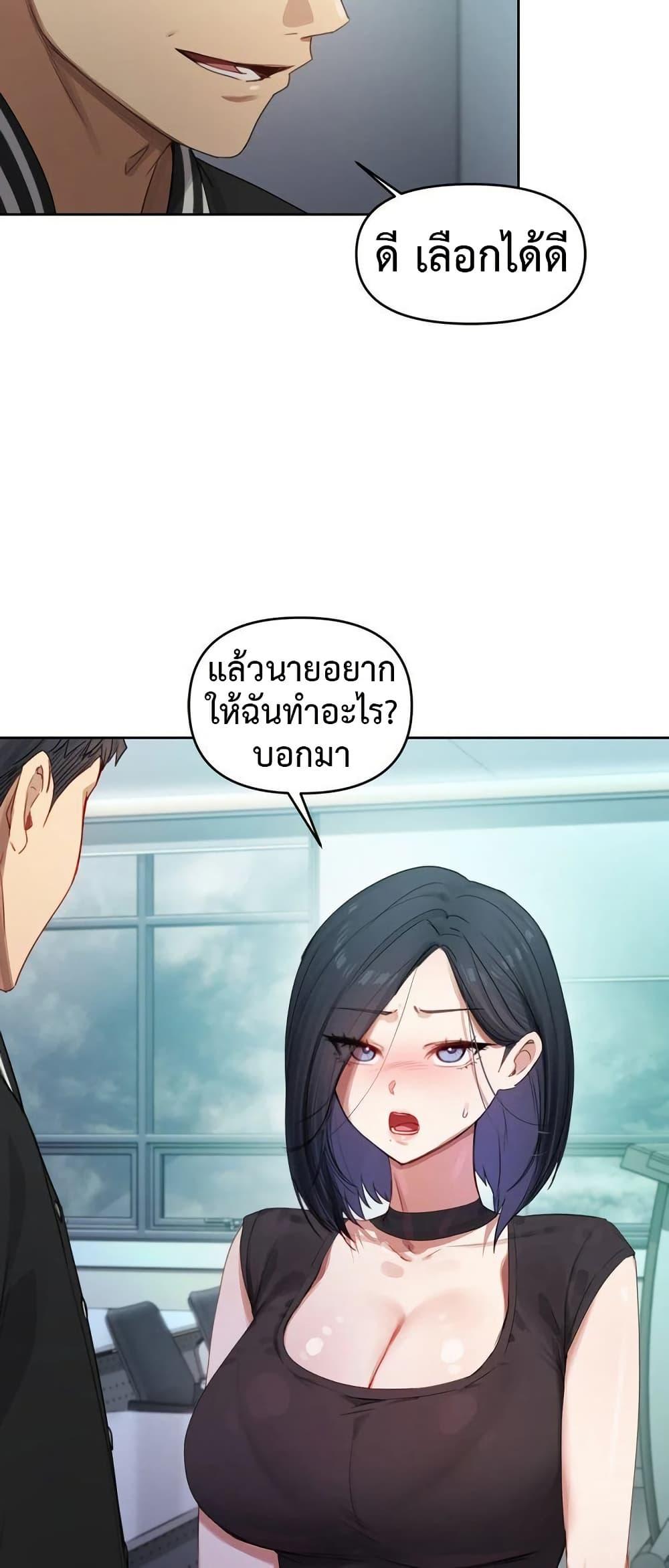 Doujin-Lc- อ่าน โดจิน มังฮวา เกาหลี ญี่ปุ่น จีน แปลไทย The Professor’s Secret ตอนที่ 1 2 3 4 5 6 7 8 9 10 11 12 13 14 ฟรี ไม่มีโฆษณา อ่าน โดจิน Manhwa เกาหลี ญี่ปุ่น จีน เรามีครบ คัดมาให้เน้นๆ โดจิน 18+ รับประกันความฟินโดย  Doujin Lc