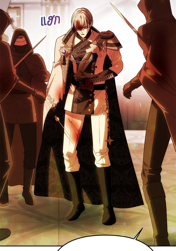 เกมรักจับสามี ตอนที่ 63 รูปที่ 113