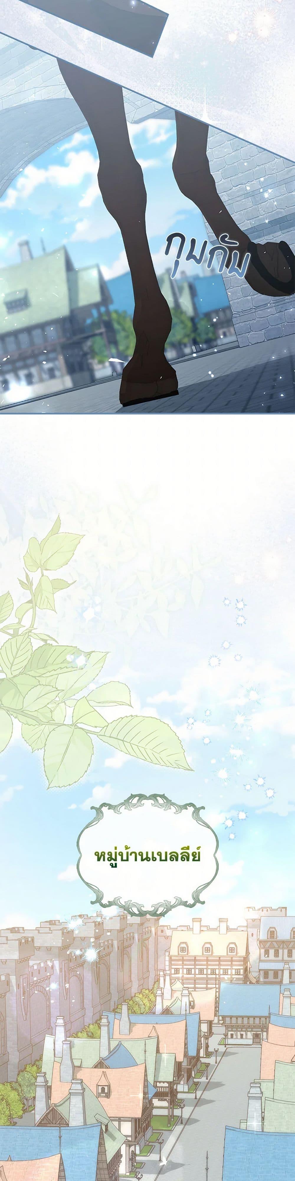 Manga-lc-com อ่านมังงะ อ่านการ์ตูน ออนไลน์ ฟรี I Listened to My Husband and Brought In a Lover ตอนที่ 1 2 3 4 5 6 7 8 9 10 11 12 13 14 ฟรี ไม่มีโฆษณา Manga-lc - อ่าน มังงะ อ่าน การ์ตูน ออนไลน์ อ่านมังงะ ฟรี