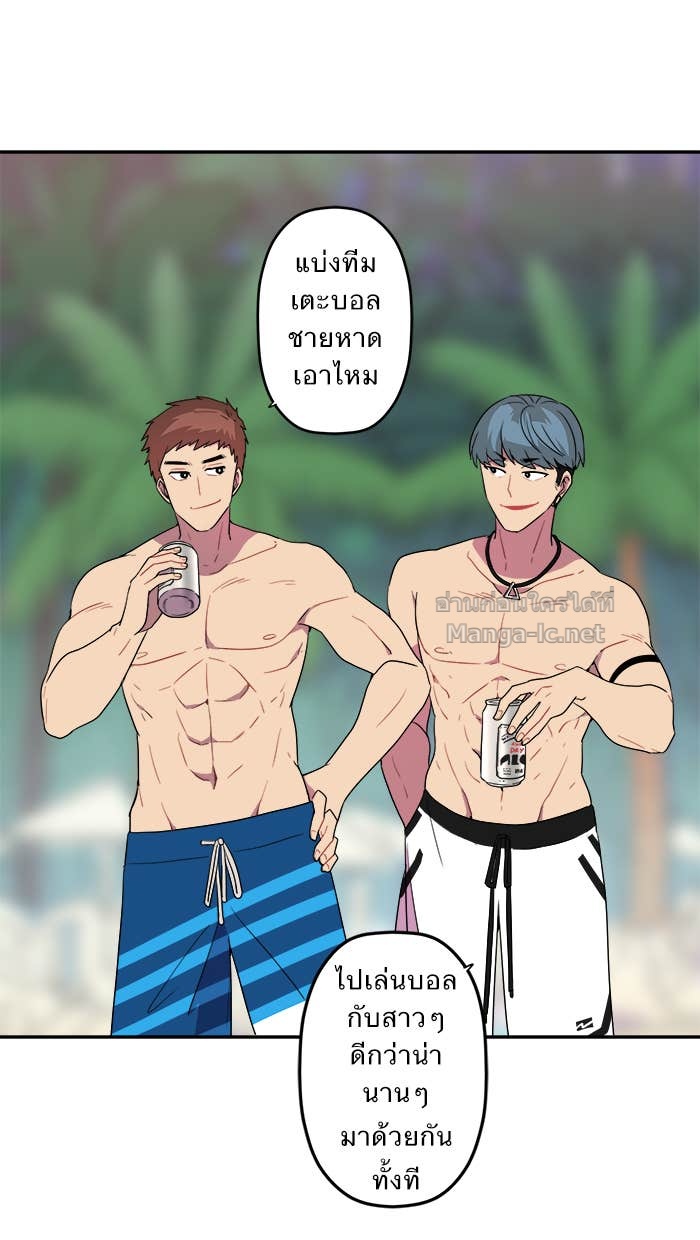 Doujin-Lc- อ่าน โดจิน มังฮวา เกาหลี ญี่ปุ่น จีน แปลไทย Take My Money รักนี้...มีเปย์ ตอนที่ 1 2 3 4 5 6 7 8 9 10 11 12 13 14 ฟรี ไม่มีโฆษณา อ่าน โดจิน Manhwa เกาหลี ญี่ปุ่น จีน เรามีครบ คัดมาให้เน้นๆ โดจิน 18+ รับประกันความฟินโดย Doujin Lc