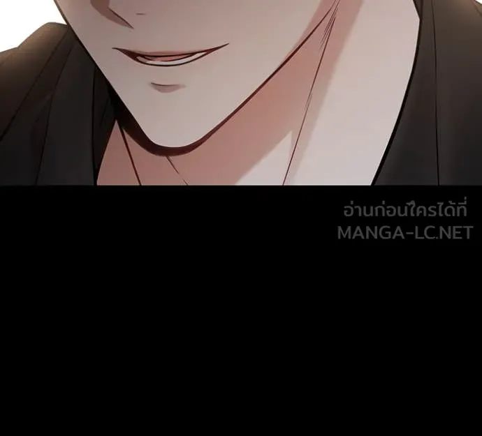 ห้องนอนลับ ตอนที่ 156 รูปที่ 54
