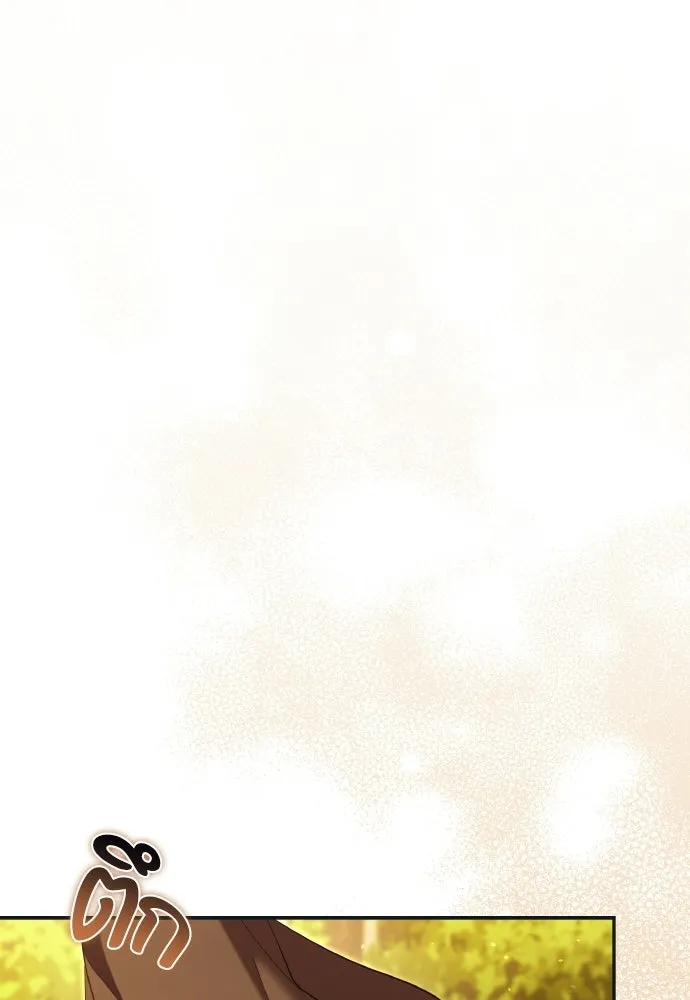 ข้าเนี่ยนะเป็นพระสนม ตอนที่ 125 หลอกกันไปกันมา รูปที่ 19