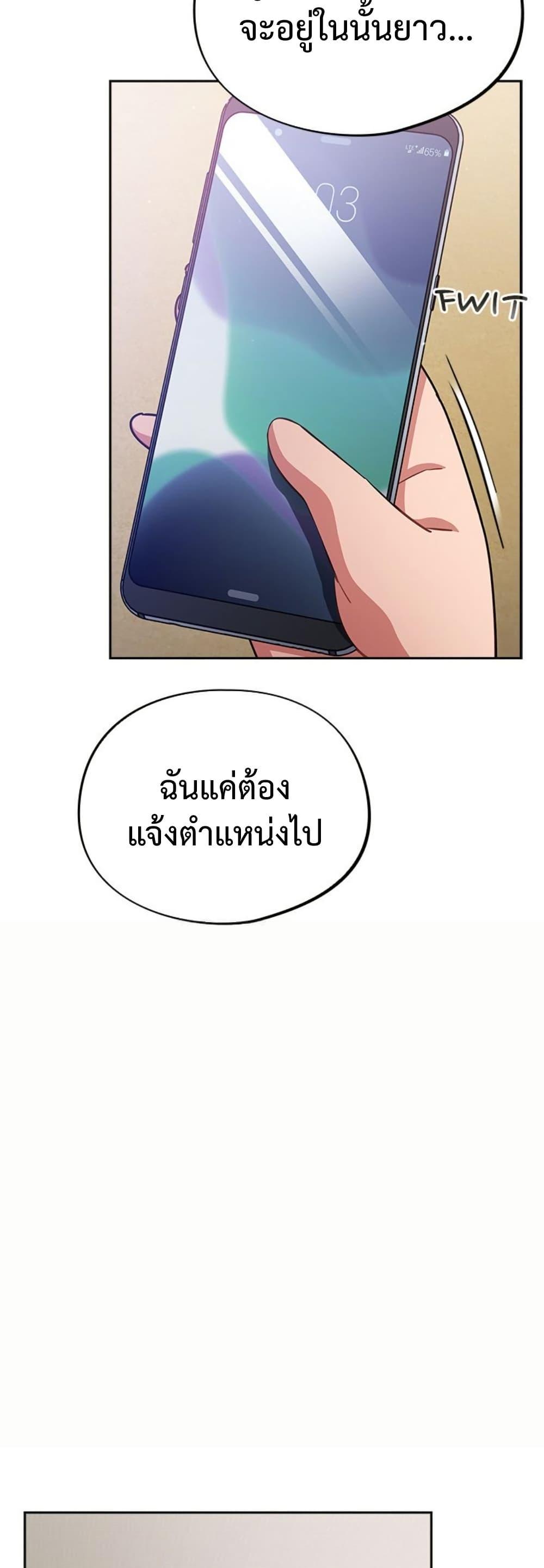 Doujin-Lc- อ่าน โดจิน มังฮวา เกาหลี ญี่ปุ่น จีน แปลไทย Idiot Virus ตอนที่ 1 2 3 4 5 6 7 8 9 10 11 12 13 14 ฟรี ไม่มีโฆษณา อ่าน โดจิน Manhwa เกาหลี ญี่ปุ่น จีน เรามีครบ คัดมาให้เน้นๆ โดจิน 18+ รับประกันความฟินโดย  Doujin Lc