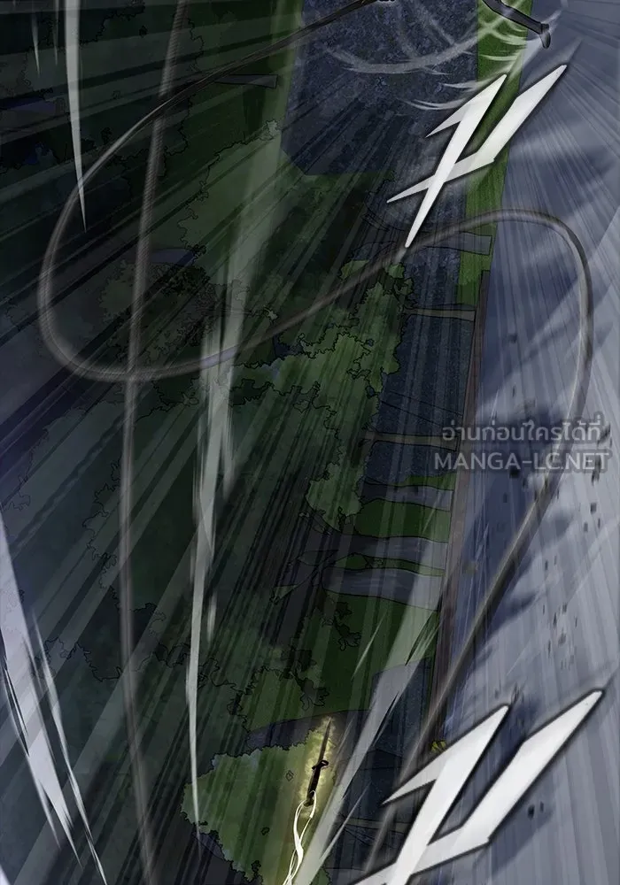 เพลเยอร์นักกินเหล็ก ตอนที่ 38 รูปที่ 18