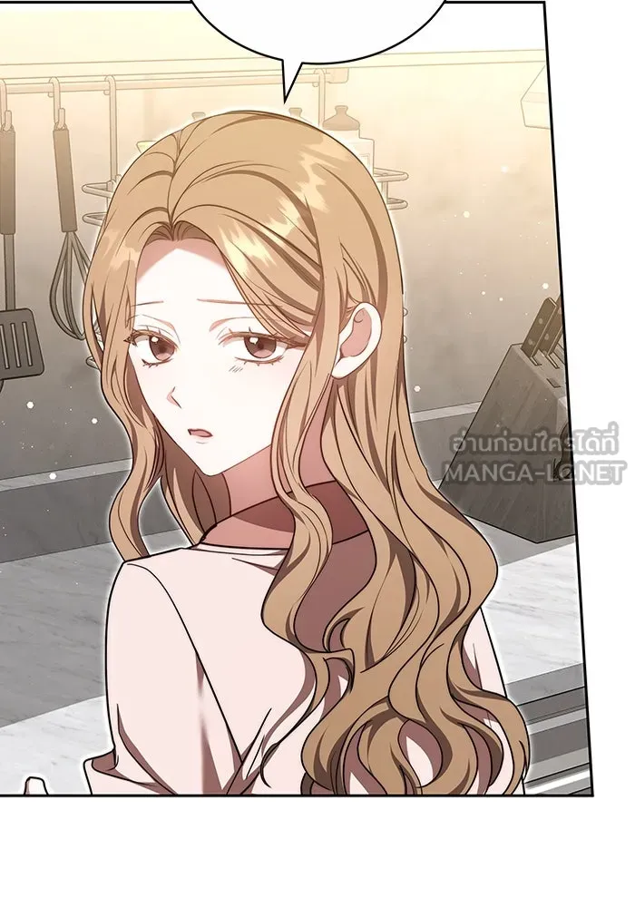 ละลายรักให้ล้นใจ ตอนที่ 24 รูปที่ 78