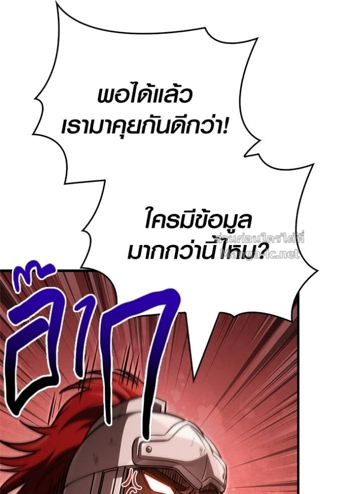Doujin-Lc- อ่าน โดจิน มังฮวา เกาหลี ญี่ปุ่น จีน แปลไทย เอาชีวิตรอดในเกมฉบับคนเถื่อน ตอนที่ 1 2 3 4 5 6 7 8 9 10 11 12 13 14 ฟรี ไม่มีโฆษณา อ่าน โดจิน Manhwa เกาหลี ญี่ปุ่น จีน เรามีครบ คัดมาให้เน้นๆ โดจิน 18+ รับประกันความฟินโดย Doujin Lc