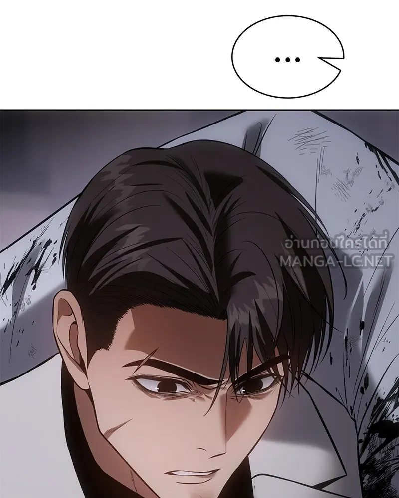 แบคXX ตอนที่ 85 รูปที่ 42