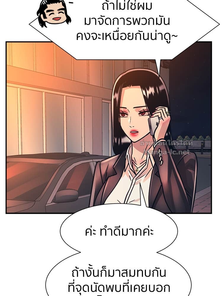 Doujin-Lc- อ่าน โดจิน มังฮวา เกาหลี ญี่ปุ่น จีน แปลไทย โคตรแกร่ง ตอนที่ 1 2 3 4 5 6 7 8 9 10 11 12 13 14 ฟรี ไม่มีโฆษณา อ่าน โดจิน Manhwa เกาหลี ญี่ปุ่น จีน เรามีครบ คัดมาให้เน้นๆ โดจิน 18+ รับประกันความฟินโดย Doujin Lc