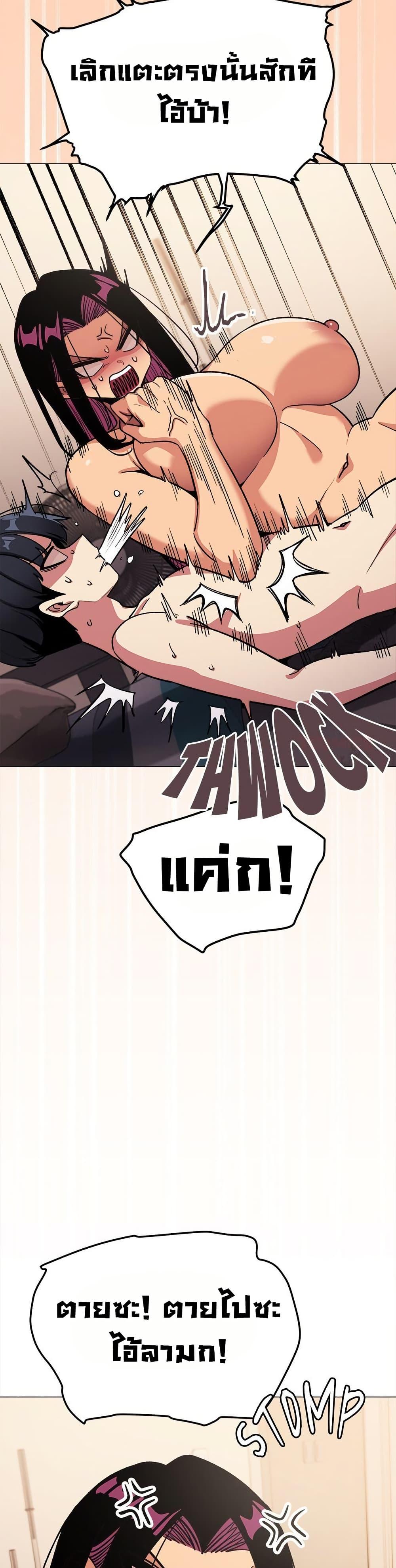 Doujin-Lc- อ่าน โดจิน มังฮวา เกาหลี ญี่ปุ่น จีน แปลไทย Stop Smoking ตอนที่ 1 2 3 4 5 6 7 8 9 10 11 12 13 14 ฟรี ไม่มีโฆษณา อ่าน โดจิน Manhwa เกาหลี ญี่ปุ่น จีน เรามีครบ คัดมาให้เน้นๆ โดจิน 18+ รับประกันความฟินโดย  Doujin Lc