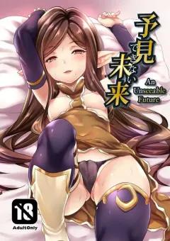 Doujin-Lc- อ่าน โดจิน มังฮวา เกาหลี ญี่ปุ่น จีน แปลไทย แม่ของเพื่อนฉันมีแรงขับทางเพศสูงมาก (Kirin Kakeru) ตอนที่ 1 2 3 4 5 6 7 8 9 10 11 12 13 14 ฟรี ไม่มีโฆษณา อ่าน โดจิน Manhwa เกาหลี ญี่ปุ่น จีน เรามีครบ คัดมาให้เน้นๆ โดจิน 18+ รับประกันความฟินโดย  Doujin Lc