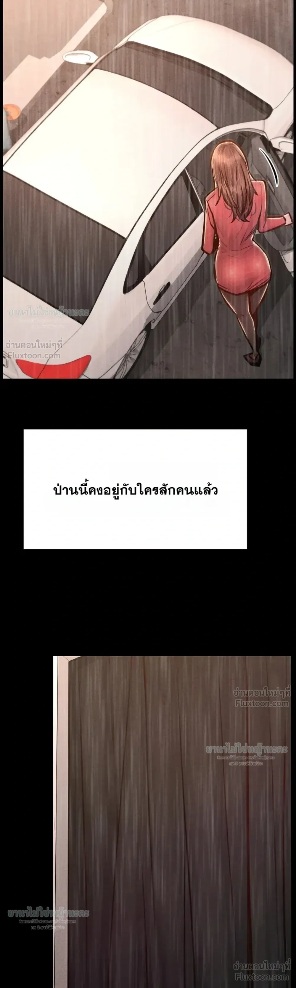Doujin-Lc- อ่าน โดจิน มังฮวา เกาหลี ญี่ปุ่น จีน แปลไทย Paradise Villa ตอนที่ 1 2 3 4 5 6 7 8 9 10 11 12 13 14 ฟรี ไม่มีโฆษณา อ่าน โดจิน Manhwa เกาหลี ญี่ปุ่น จีน เรามีครบ คัดมาให้เน้นๆ โดจิน 18+ รับประกันความฟินโดย  Doujin Lc