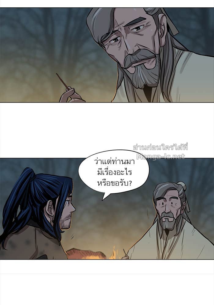 Doujin-Lc- อ่าน โดจิน มังฮวา เกาหลี ญี่ปุ่น จีน แปลไทย องครักษ์แห่งอัครสกุลจาง ตอนที่ 1 2 3 4 5 6 7 8 9 10 11 12 13 14 ฟรี ไม่มีโฆษณา อ่าน โดจิน Manhwa เกาหลี ญี่ปุ่น จีน เรามีครบ คัดมาให้เน้นๆ โดจิน 18+ รับประกันความฟินโดย Doujin Lc