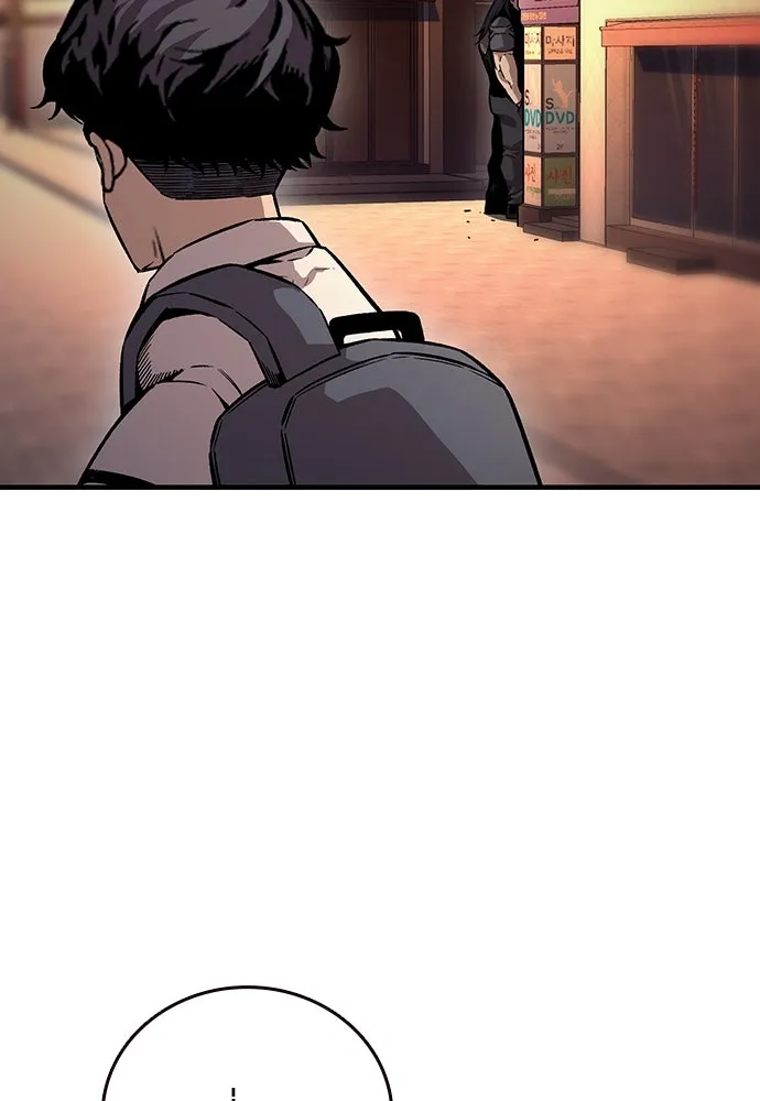 King Game ตอนที่ 67 ฮวังมูเจ (1) รูปที่ 34