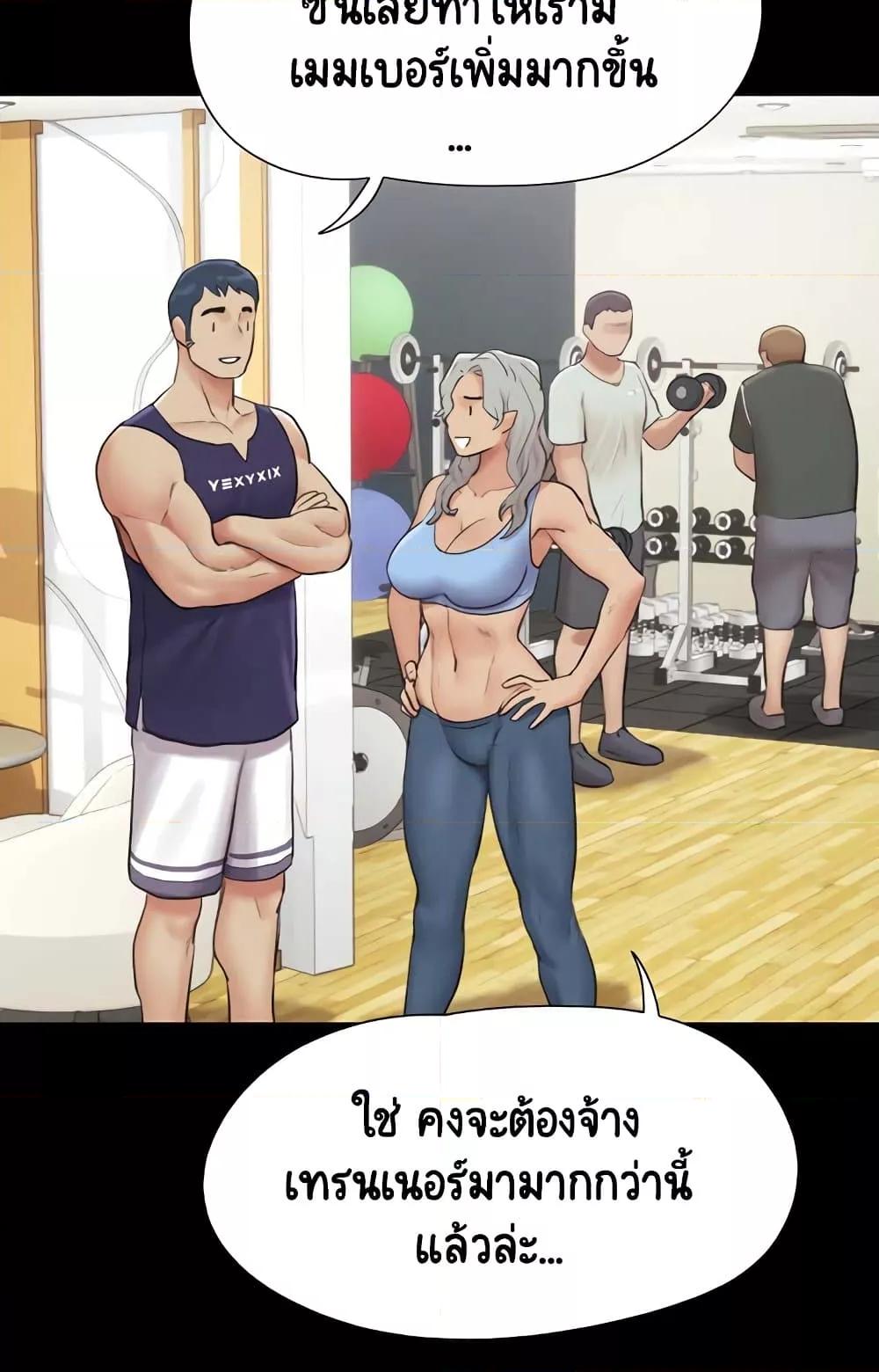 Doujin-Lc- อ่าน โดจิน มังฮวา เกาหลี ญี่ปุ่น จีน แปลไทย Soeun ตอนที่ 1 2 3 4 5 6 7 8 9 10 11 12 13 14 ฟรี ไม่มีโฆษณา อ่าน โดจิน Manhwa เกาหลี ญี่ปุ่น จีน เรามีครบ คัดมาให้เน้นๆ โดจิน 18+ รับประกันความฟินโดย  Doujin Lc
