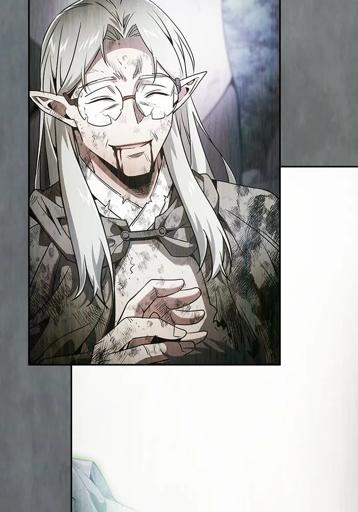 นักดาบอัจฉริยะจากอะคาเดมี ตอนที่ 79 รูปที่ 62