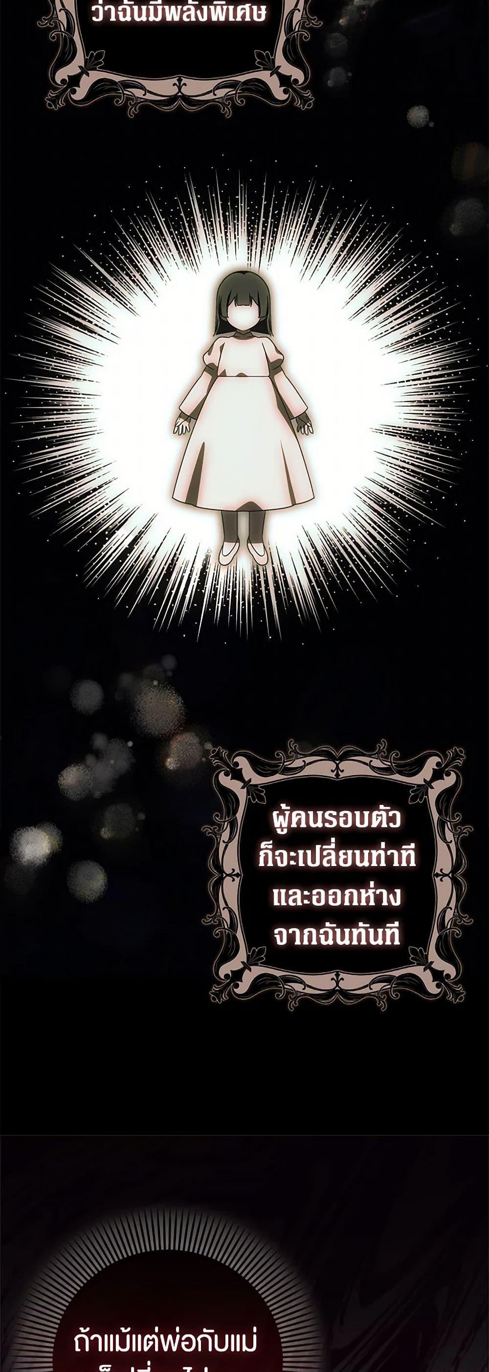 Manga-lc-com อ่านมังงะ อ่านการ์ตูน ออนไลน์ ฟรี It’s My First Time Being Loved ตอนที่ 1 2 3 4 5 6 7 8 9 10 11 12 13 14 ฟรี ไม่มีโฆษณา Manga-lc - อ่าน มังงะ อ่าน การ์ตูน ออนไลน์ อ่านมังงะ ฟรี