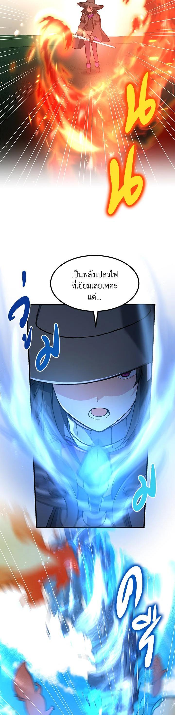 Manga-lc-com อ่านมังงะ อ่านการ์ตูน ออนไลน์ ฟรี How the Pro in His Past Life Sucks the Sweet Honey ตอนที่ 1 2 3 4 5 6 7 8 9 10 11 12 13 14 ฟรี ไม่มีโฆษณา Manga-lc - อ่าน มังงะ อ่าน การ์ตูน ออนไลน์ อ่านมังงะ ฟรี