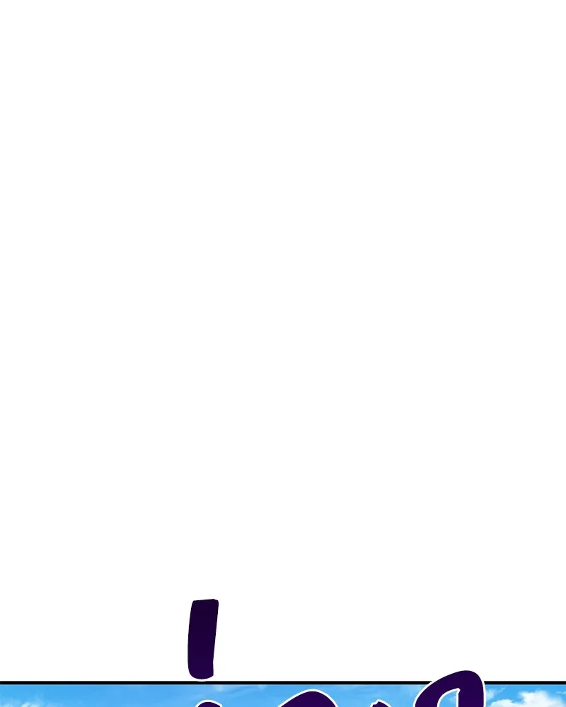 ปลูกผักพิชิตหอคอย ตอนที่ 89 รูปที่ 208