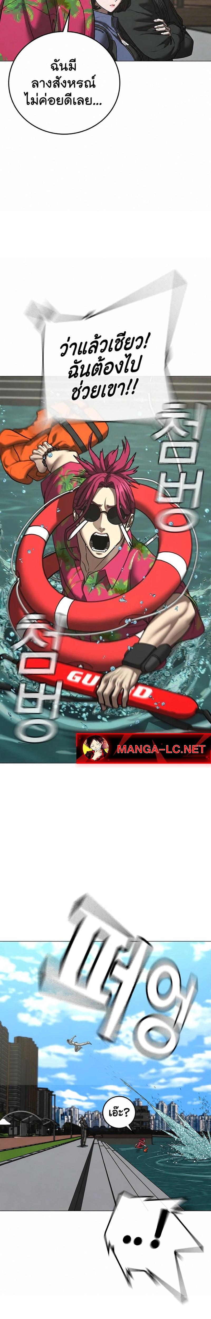 Doujin-Lc- อ่าน โดจิน มังฮวา เกาหลี ญี่ปุ่น จีน แปลไทย 218 ตอนที่ 1 2 3 4 5 6 7 8 9 10 11 12 13 14 ฟรี ไม่มีโฆษณา อ่าน โดจิน Manhwa เกาหลี ญี่ปุ่น จีน เรามีครบ คัดมาให้เน้นๆ โดจิน 18+ รับประกันความฟินโดย  Doujin Lc