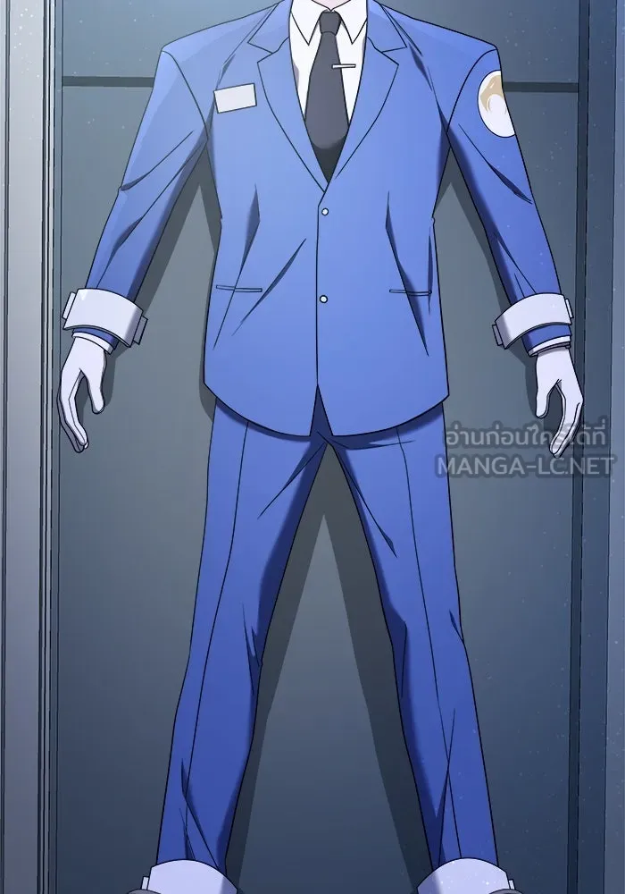 วายร้ายก็อยากมีรัก ตอนที่ 17 รูปที่ 60