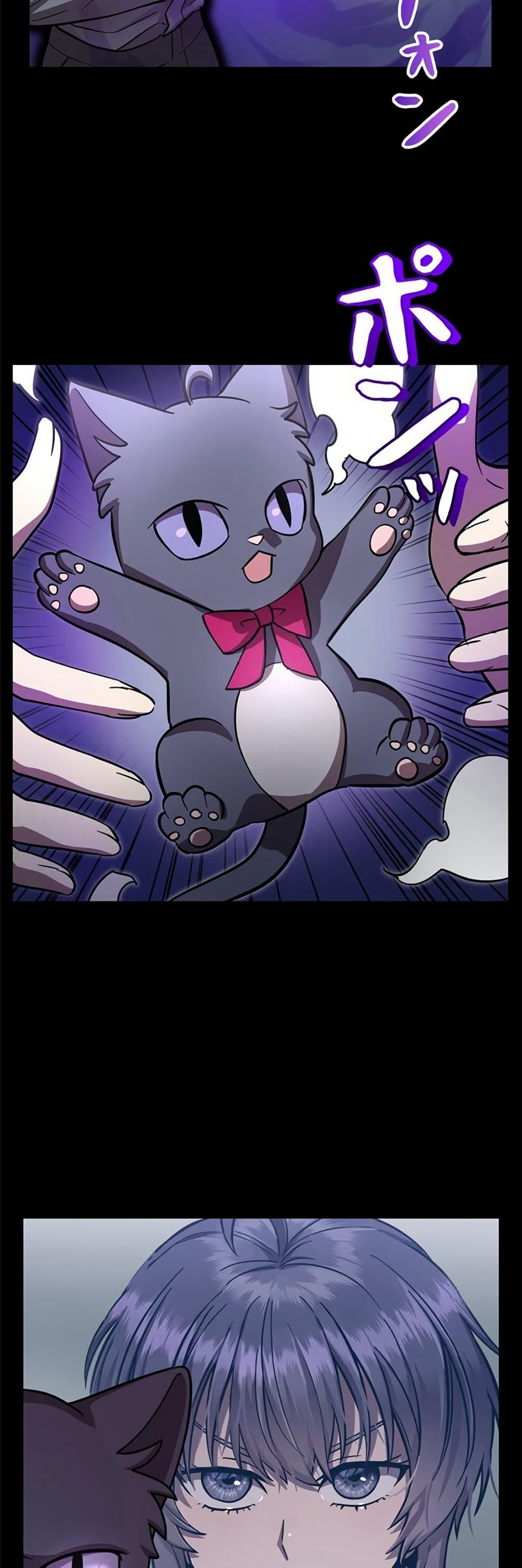 Manga-lc-com อ่านมังงะ อ่านการ์ตูน ออนไลน์ ฟรี I’m a Hero, but the Heroines are Trying to Kill Me ตอนที่ 1 2 3 4 5 6 7 8 9 10 11 12 13 14 ฟรี ไม่มีโฆษณา Manga-lc - อ่าน มังงะ อ่าน การ์ตูน ออนไลน์ อ่านมังงะ ฟรี